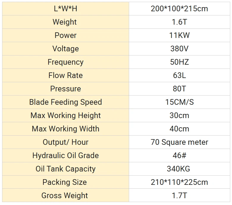 product-780-691 product-780-691